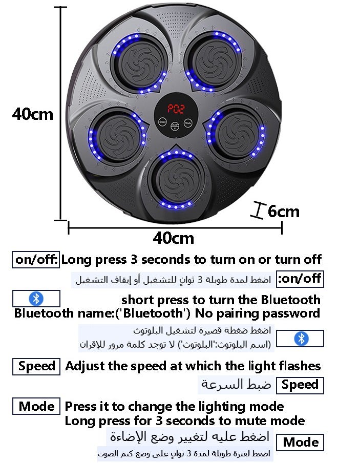 Electronic Music Boxing Machine Boxing Training Punching Equipment With Gloves Wall Mounted Bluetooth