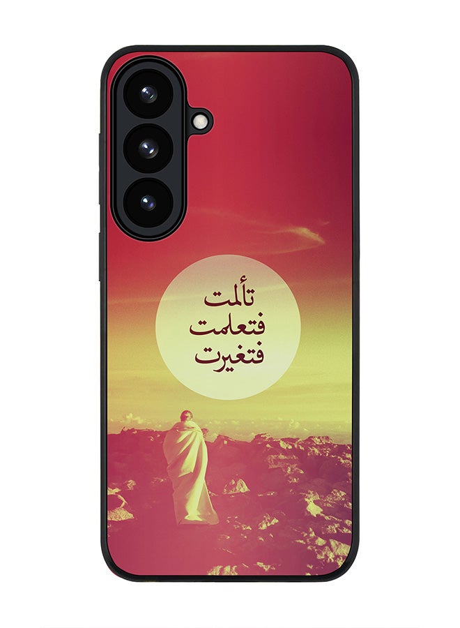 Stylizedd For Samsung Galaxy S26 Case,Slim fit Camera Protection, Shockproof Thin Phone cover  - I Suffered, I Learned, I Changed - Image 1