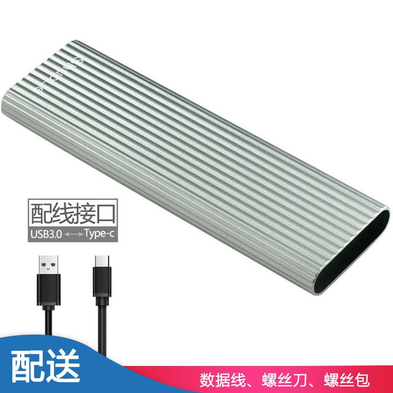 USB 3.0/Type-C M.2 SSD Enclosure for Enhanced PortabilitySL-TN05 A- C Silver SL-TN05 A- C Silver 