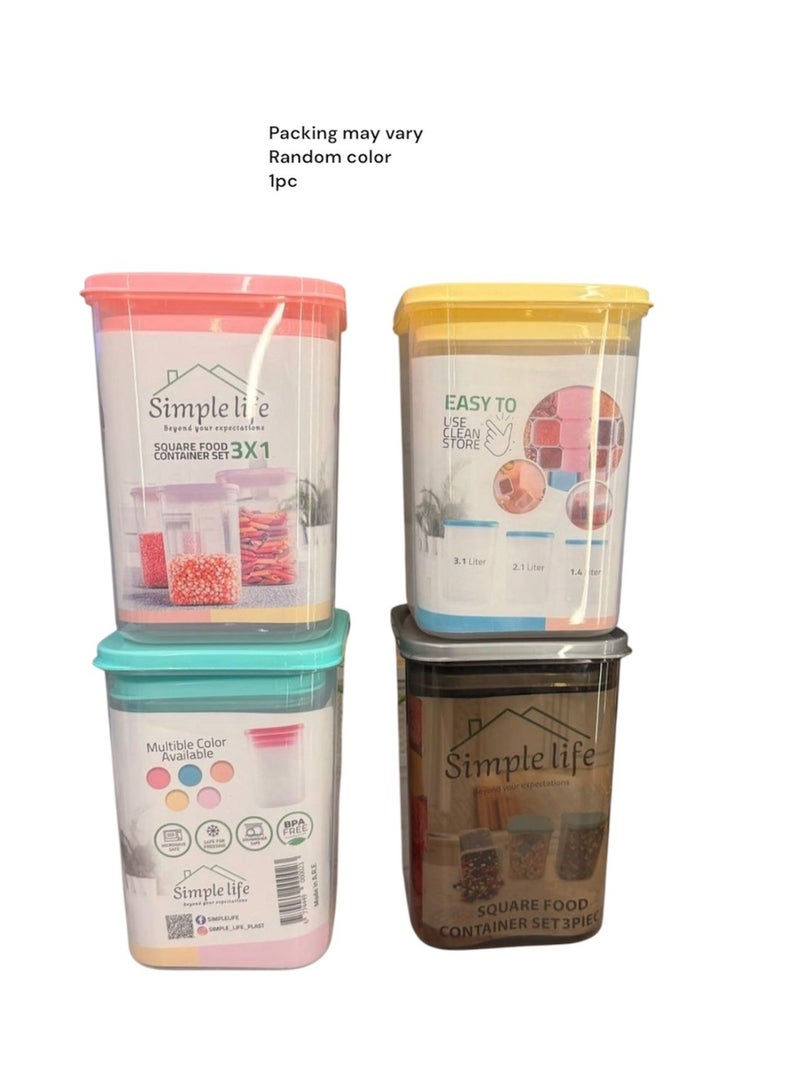 طقم علب تلاجه و حفظ و تنظيم الطعام متعدد الاستخدامات لون عشوائي - Image 1