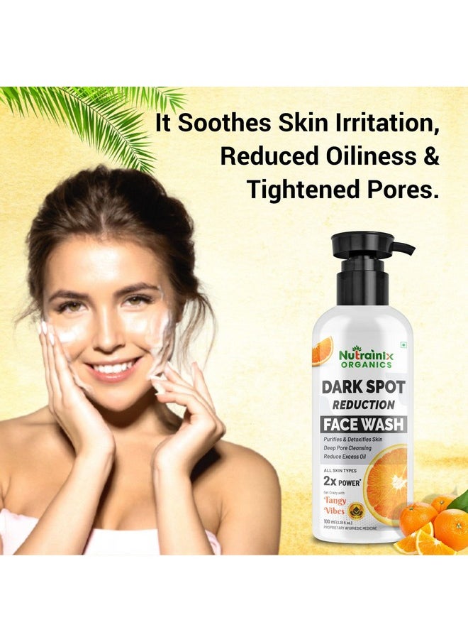 Nutrainix Organics - Dark Spot Reduction Face Wash | Face Wash Removes Dead Skin Cells & Dark Spots | No Chemicals, No Preservatives, Sulfate & Paraben Free - 100 Ml - Image 1