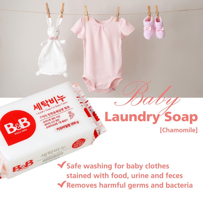 B&B [B&B] b&b Laundry Soap for Baby Clothing [(Chamomile) - 200g 3EA] - Image 3