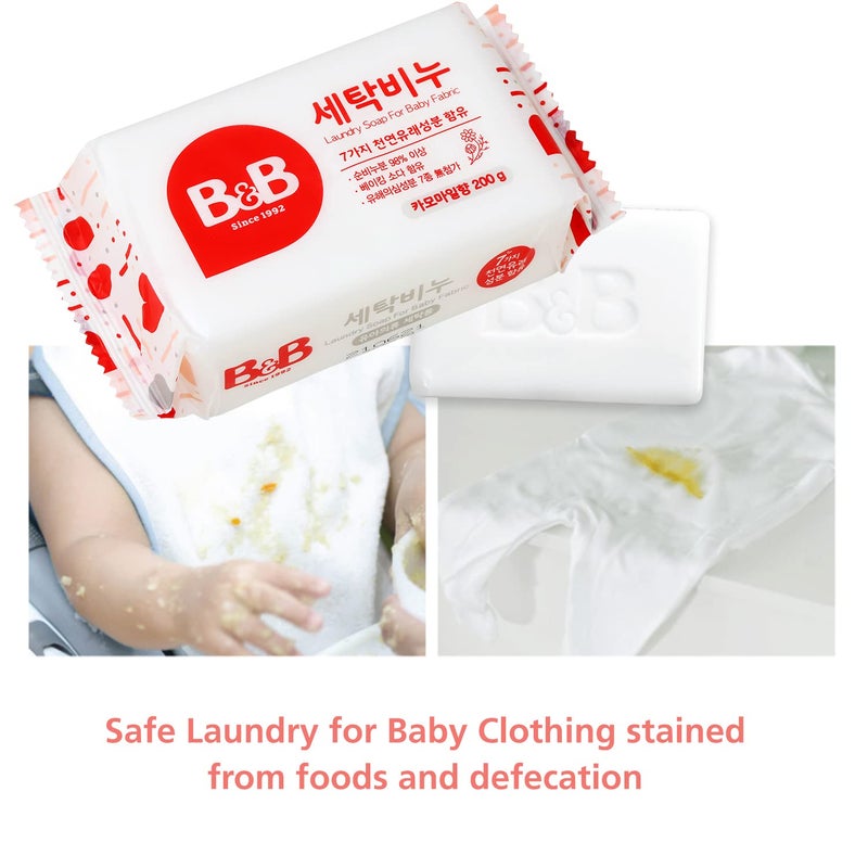B&B [B&B] b&b Laundry Soap for Baby Clothing [(Chamomile) - 200g 3EA] - Image 4