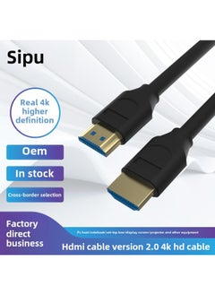 Generic Hdmi Hd Line 4K TV Computer Monitor Set Top Box Projector Video Cable 2.0-Color:Black-Line Length:25.2m Hd Line + Ic (4k30hz)  - Image 2