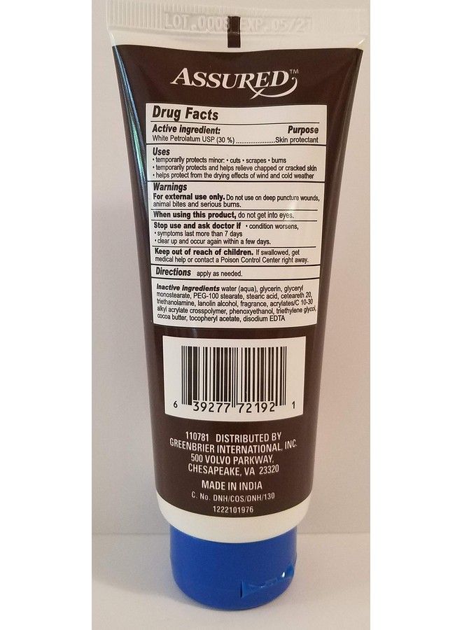 ASSURED Creamy Cocoa Butter Petroleum Jelly Vitamin E Enriched 3 Oz (Pack Of 3) - Image 4