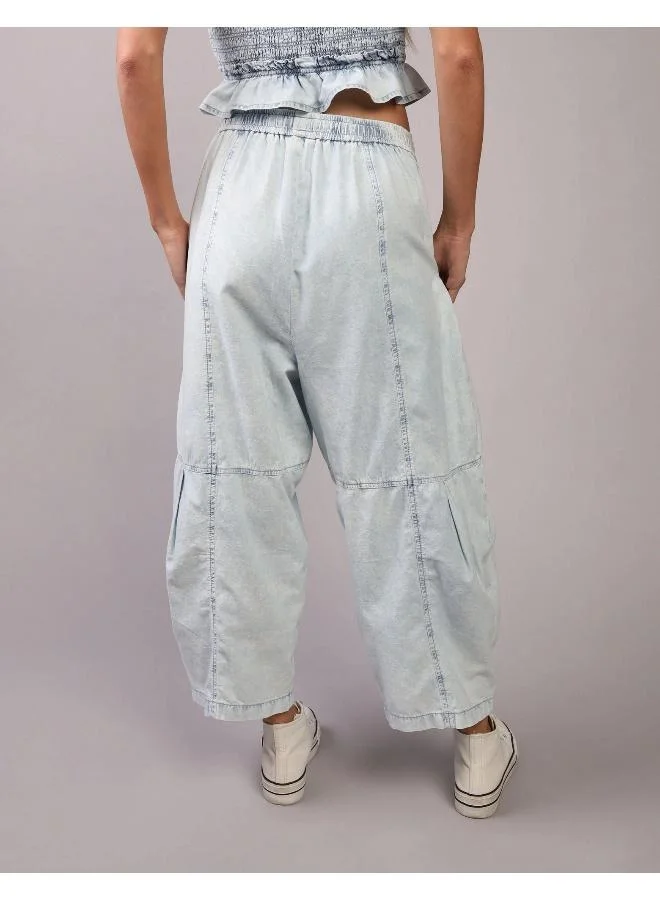 امريكان ايجل بنطلون سهل الارتداء