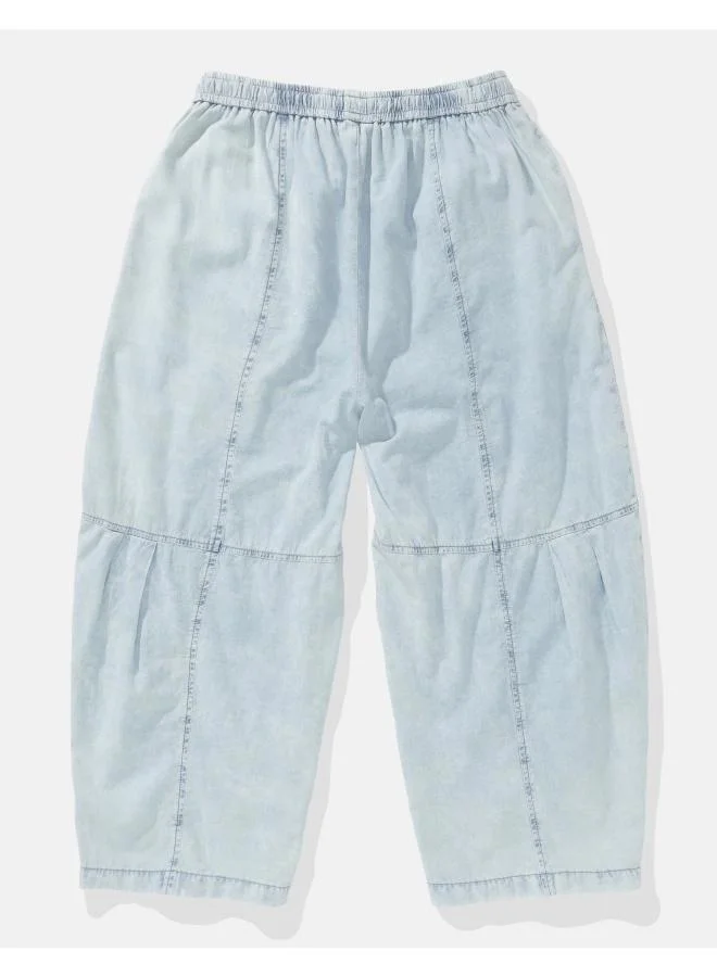 امريكان ايجل بنطلون سهل الارتداء