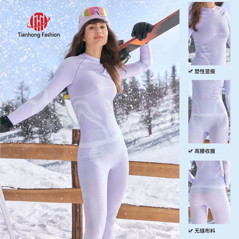 High-Stretch Thermal Quick-Dry Sports Set for Running, Yoga & Cycling - Image 3
