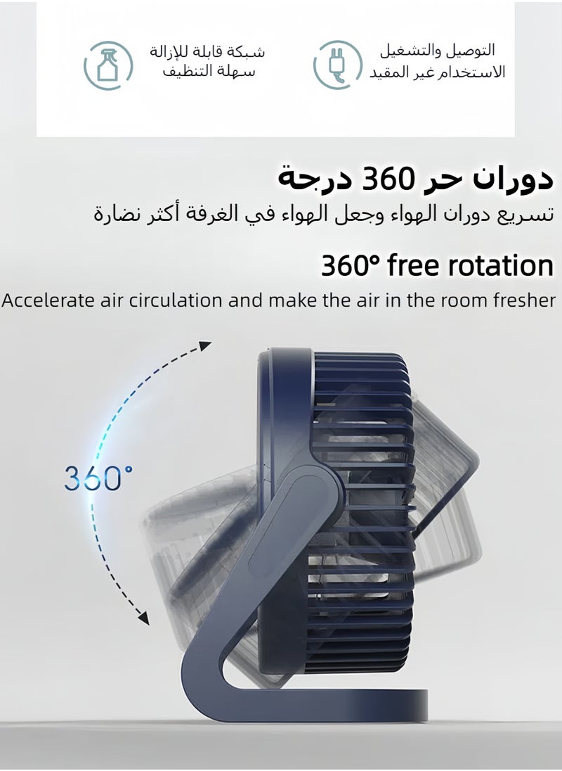 Generic Box Fan /Table Fan 360° free rotation With 2 Speed ,Portable Desktop Table Cooling Fan Powered by USB,Strong Wind,Quiet Operation,for Home Office Car Outdoor Travel  - Image 4