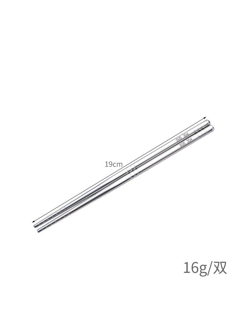 304 stainless steel chopsticks insulated Chinese household chopsticks can be high temperature disinfection children's chopsticks manufacturers wholesale can add logo 19cm chopsticks [304 material] (plus laser logo) cloth wheel light - Image 1