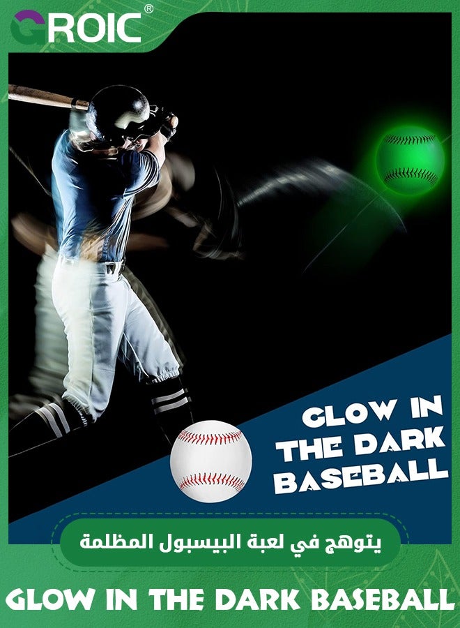GROIC Glow in The Dark Baseball, Light up Baseball Glow Balls for Baseball Games, Official Size Baseball Gift for Adults, Youth, Kids and Baseball Fans Outdoor Activity Baseball Accessories - Image 3