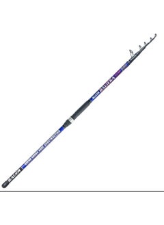 Bauer Baviera 360CM 100-200GR Surf Fishing Rod  - Image 1
