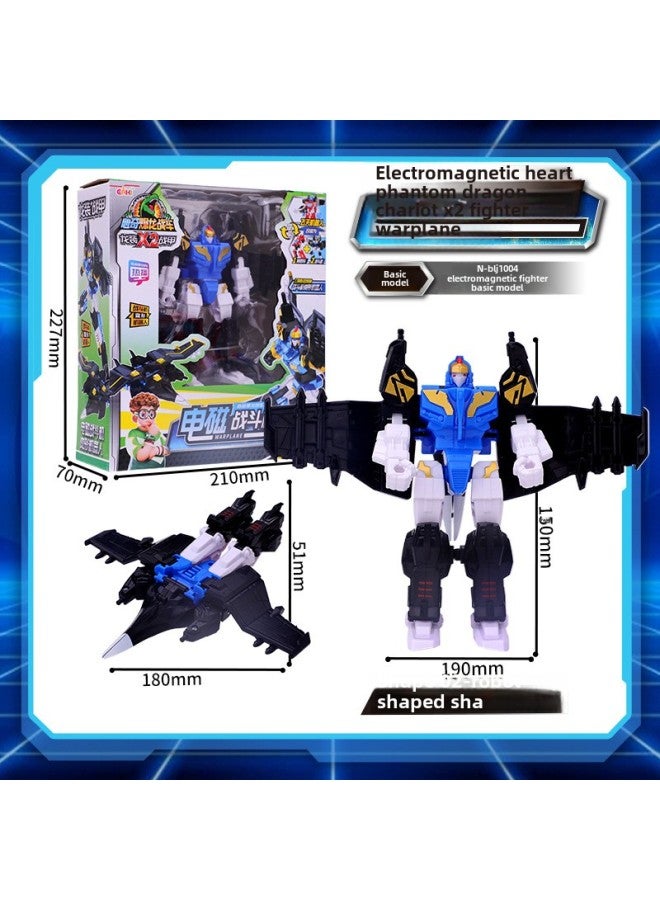 لعبة Heart Qi Blast Dragon Chariot X2 Dragon Armor الجدة Tyrannosaurus المشوهة روبوت King Kong Boy Car للأطفال - اللون: BLJ1004 النموذج الأساسي للمقاتل الكهرومغناطيسي - Image 1