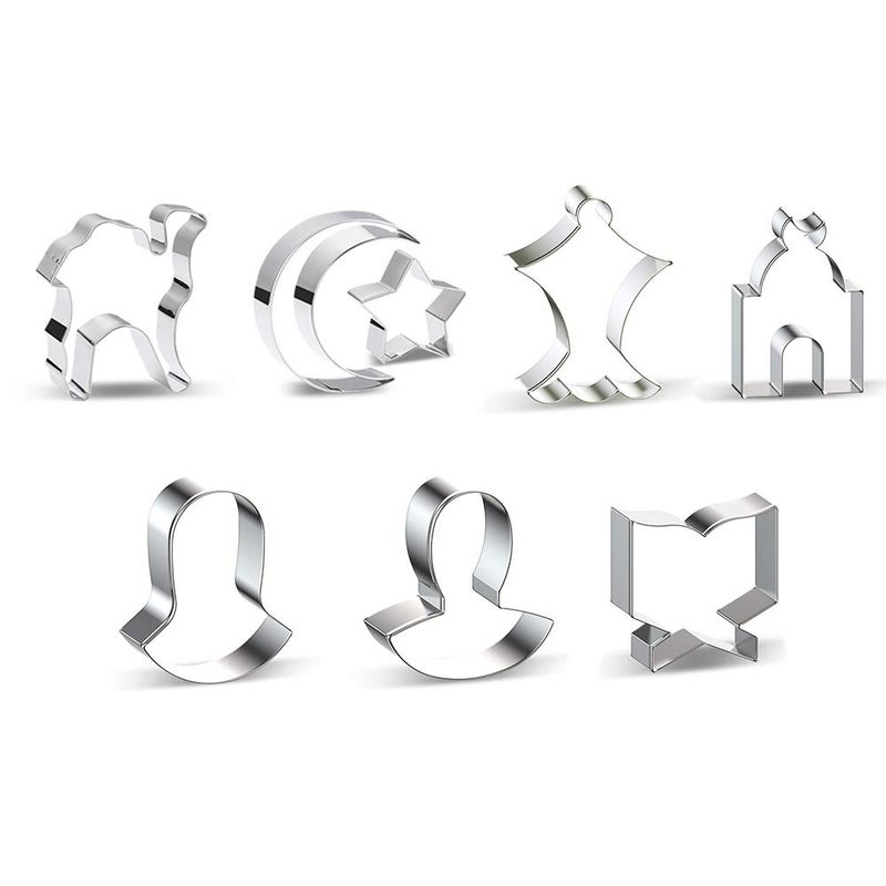 Islamic Ramadan Cookie Cutter Set Eid Mubarak Party Decor Fondant Cake Mold  Set of 8