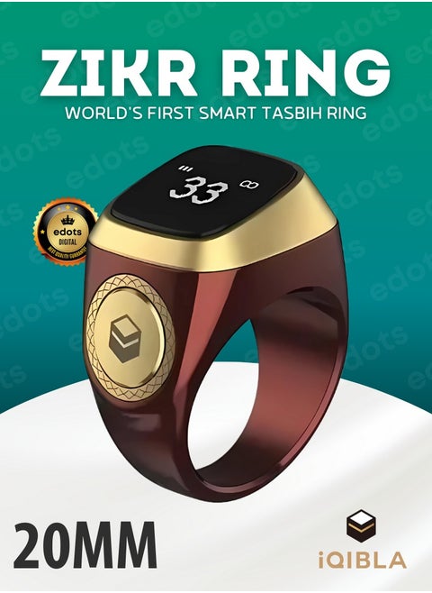 Smart Zikr Ring | 20 MM Prayer Counter, Tasbih Counter & Muslim Prayer Time Reminder | Waterproof Wearable Technology | Brown