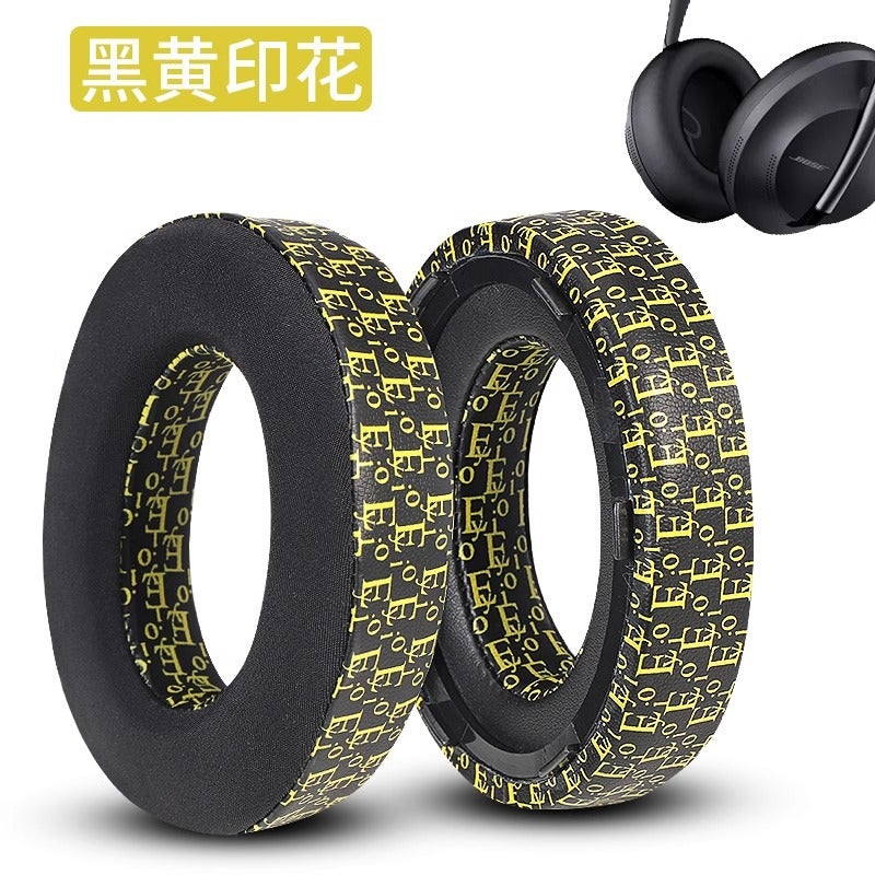 Applicable Doctor Bose 700 Nc700 Earphone Cover Headset Earmuffs Headset Sponge Pullover Beam Protective Cover - Image 1