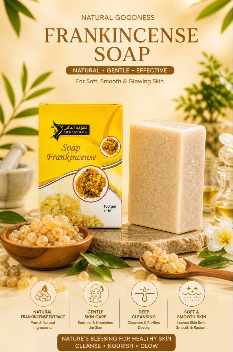 SILK SMOOTH Frankincense Soap 100g – Natural Anti-Aging & Deep Cleansing Bar – Helps Brighten Skin, Reduce Blemishes & Improve Skin Texture – Face & Body Soap - Image 2