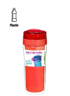 sistema Sistema Twist N Sip Coffee TO GO Multipurpose 490ML Bottle, with insulated Chamber. Its food safe & durable plastic material. Dishwasher, Fridge safe and BPA Free, Orange , Made In New Zealand  - Image 1