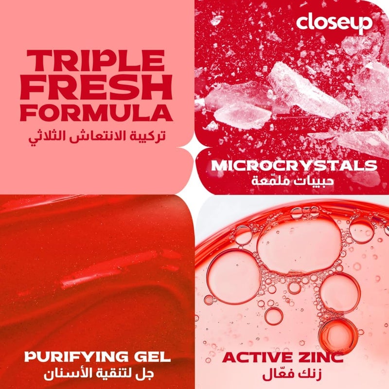 Close Up Triple Fresh Gel Toothpaste Pack of 4 - Red Hot Flavor, 75ml Each - Image 5