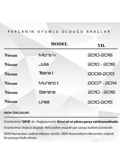 DNC Auto Part Fluence Nissan Micra Juke Murano Airbag Mainspring B5554-1KA94  - Image 2