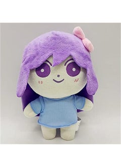 OCTOBER Omori Plush Toys, Sunny Basil Kel Hero Aubrey Mari Omori Plush, Soft and Cuddly，8-10 inch Omori Plushie, Anime Characters Merch for Game Fans (Aubrey)  - Image 5