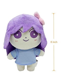 OCTOBER Omori Plush Toys, Sunny Basil Kel Hero Aubrey Mari Omori Plush, Soft and Cuddly，8-10 inch Omori Plushie, Anime Characters Merch for Game Fans (Aubrey)  - Image 3