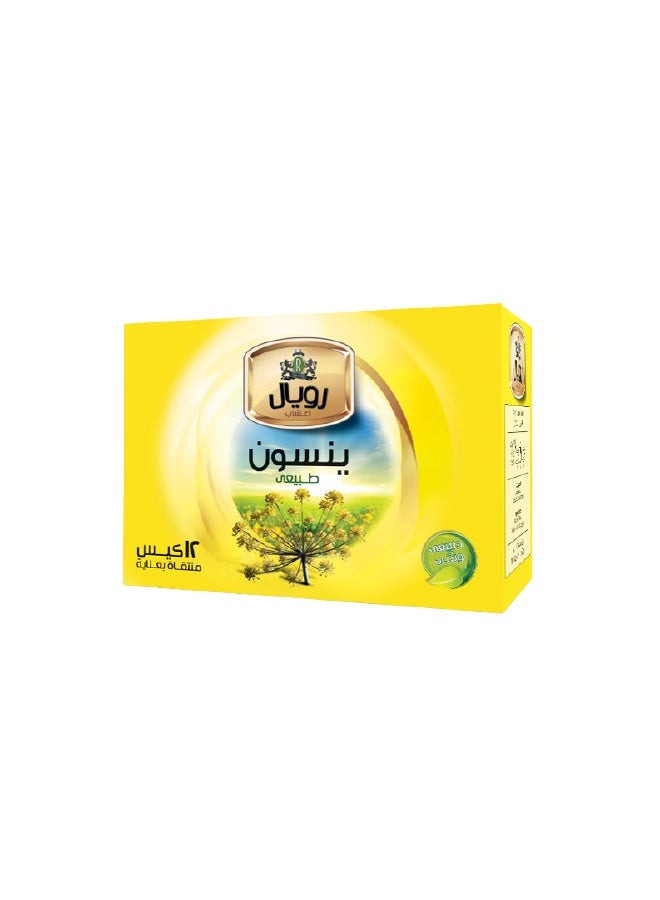 اعشاب يانسون 12 فلتر