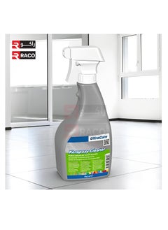 RACO RACO UltraCare Kerapoxy Cleaner Remove Epoxy Residues 750ML Made in Italy  - Image 2