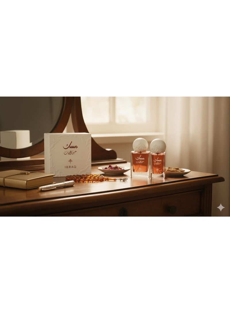 IBRAQ IBRAHIM ALQURASHI Mini Musk Pomegranate – Spray & Oil Set (2 Pieces) - Image 2