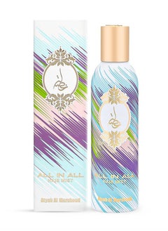 أطياب المرشود عطر الشعر (خصلة) 125 مل  - Image 1