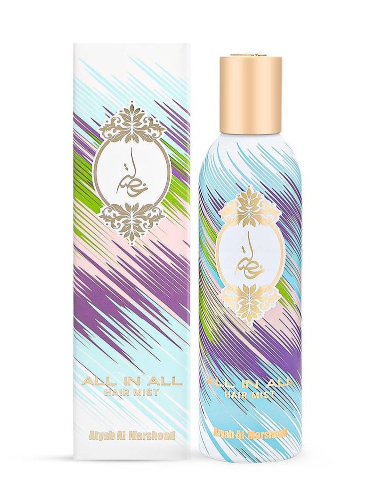 Atyab Al Marshood Hair perfume (khislat ) 125 ml  - Image 1