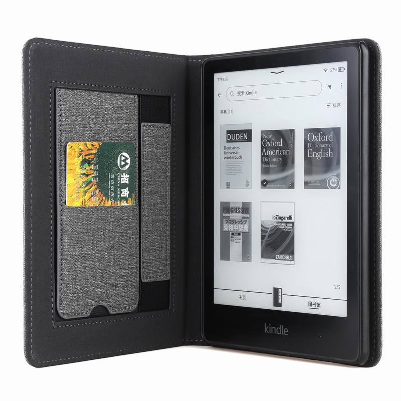 Suitable For Kindle Protective Case Paperwhite 5Th Generation Leather Case Kpw-5 Protective Case Kindle Shell - Image 3