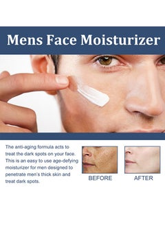 East Moon Face Cream, 6 in 1 Men's Face Moisturizer , Men's Eye Bag Treatment & Face Lotion, Men's Anti-Aging, Anti-Wrinkle & Dark Spots Men's Face Cream-50ml  - Image 2