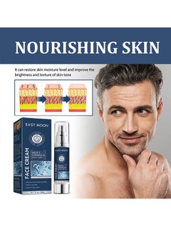 East Moon Face Cream, 6 in 1 Men's Face Moisturizer , Men's Eye Bag Treatment & Face Lotion, Men's Anti-Aging, Anti-Wrinkle & Dark Spots Men's Face Cream-50ml  - Image 3