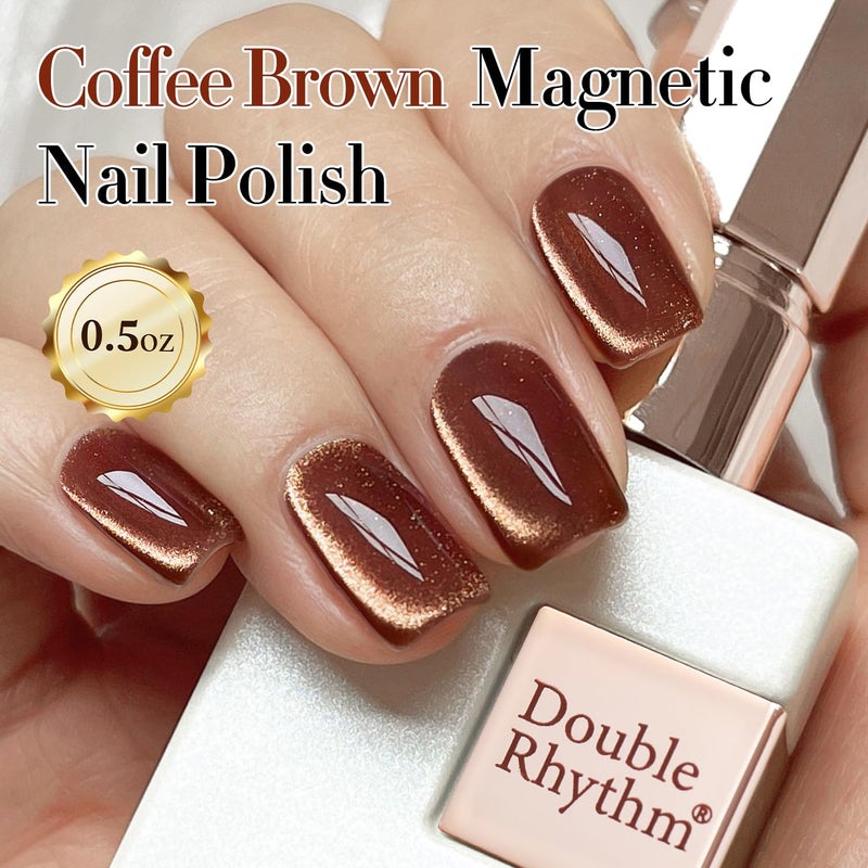 Double Rhythm 15ML Ice Glass Cat Eye Gel Polish with Magnet Holographic Glitter Shimmer Translucent Sheer Color Salon Soak Off Magnetic Nail at Home (Coffee Brown-MC1126) - Image 5