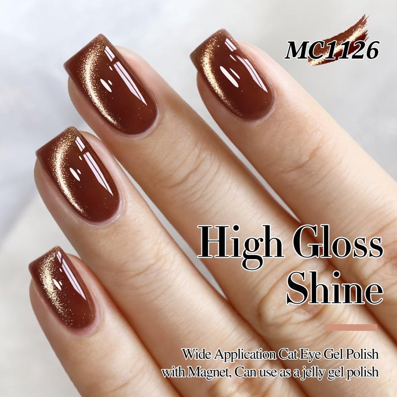 Double Rhythm 15ML Ice Glass Cat Eye Gel Polish with Magnet Holographic Glitter Shimmer Translucent Sheer Color Salon Soak Off Magnetic Nail at Home (Coffee Brown-MC1126) - Image 4