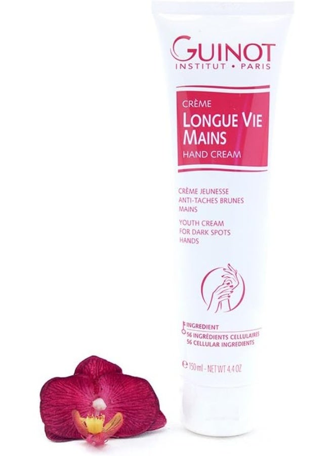 عناية اليدين متعددة الاستخدامات لونج في مين