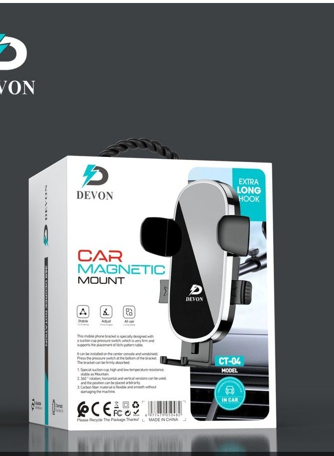 Devon Car Phone Holder with Suction Cup Heat Resistant Stabilizer with 360 Degree Rotation for Horizontal and Vertical Position - Image 2