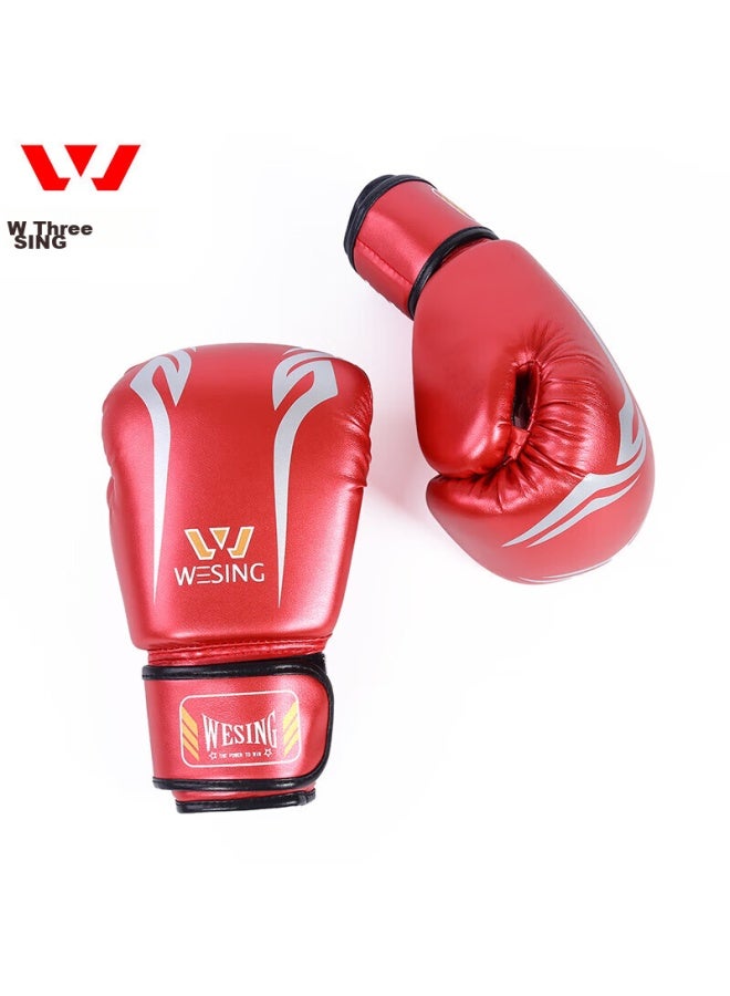 Nine Day Mountain Jiurishan Boxing Gloves For Children, Youth Student Sanda Taekwondo Fighting Compeion Training Punching Bag, Blue 4oz - Image 4