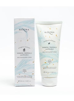 Mantra Mantra Herbal Jasmine, Triphala and Pearls Deep Cleansing Body Scrub 100 ml  - Image 1