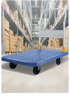 SUNRISE Trolley Folding Platform Truck Hand Truck Foldable Push Cart Dolly With 360 Degree Swivel Wheels For Easy Storage  - Image 2