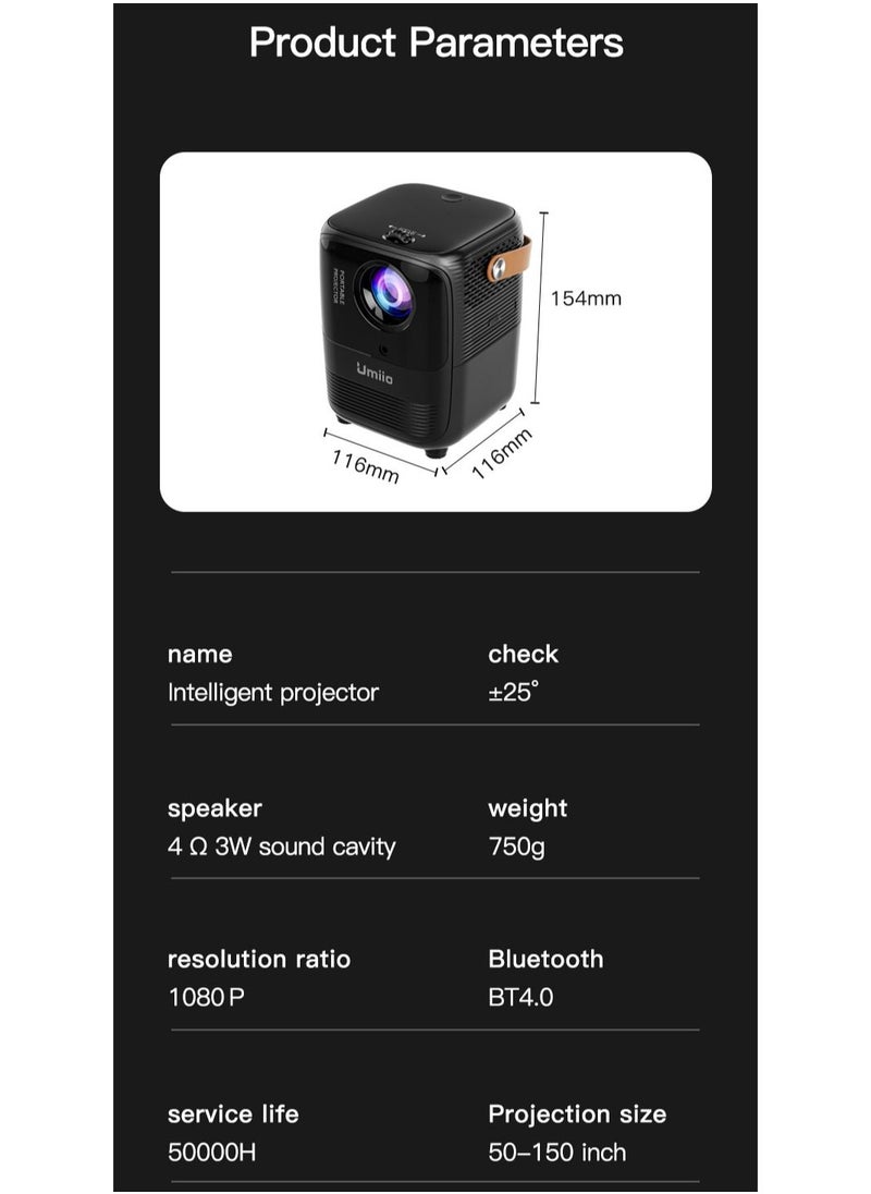 Umiio - Portable Projector 5G Android Wifi and Bluetooth Intelligent 50-150 Inches Screen Projection Higher Resolution Brightness - Image 1