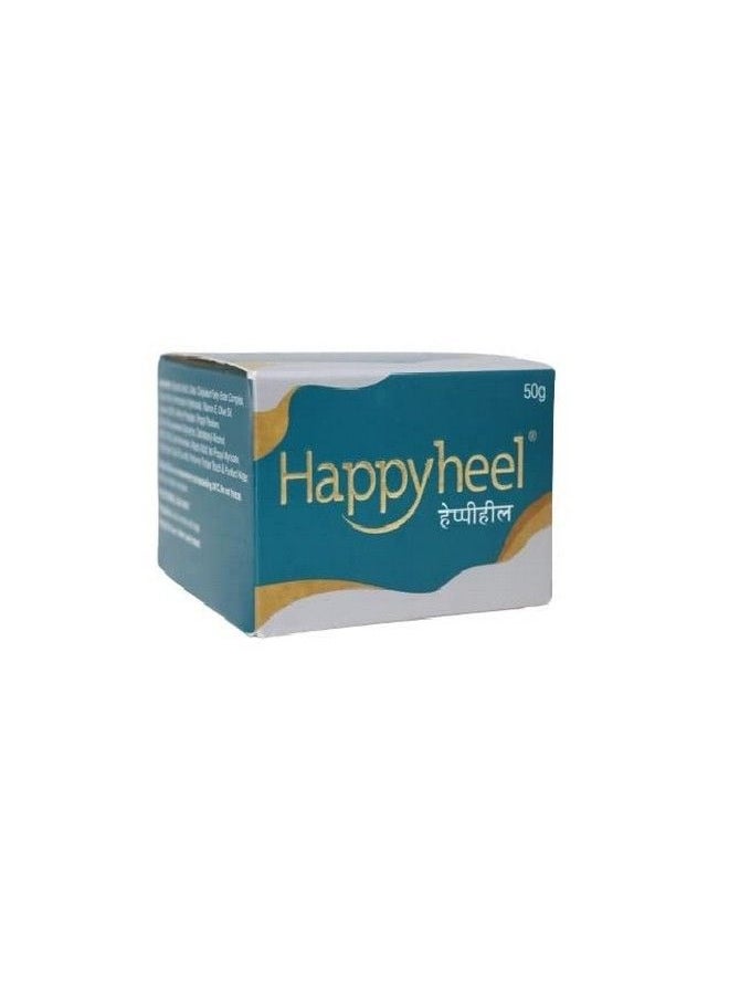 BREEMETIC - Happyheel Foot Cream (50G) - Image 1