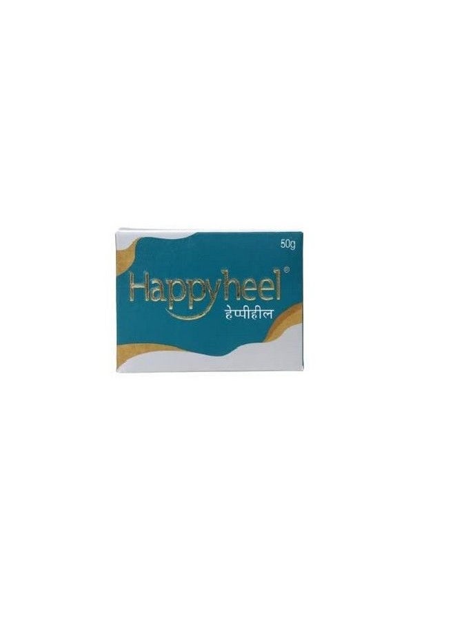 BREEMETIC - Happyheel Foot Cream (50G) - Image 1