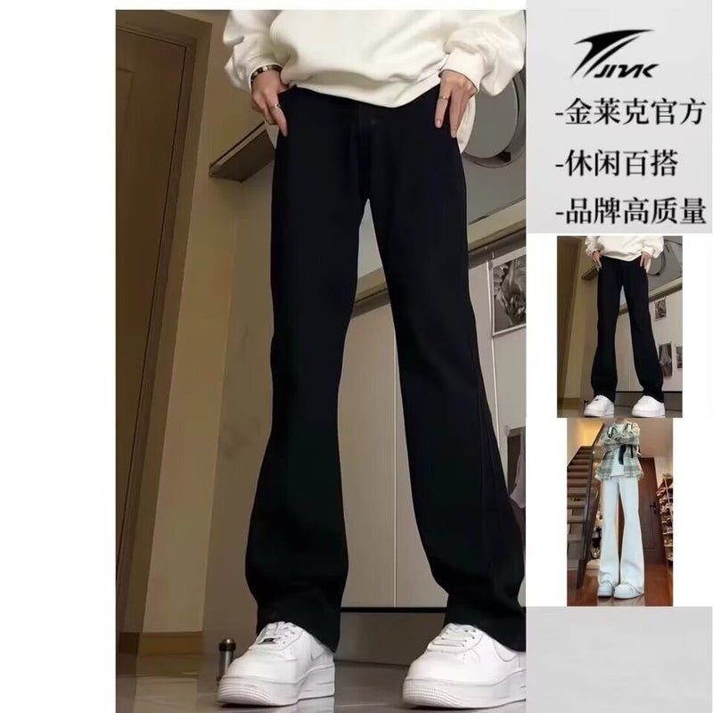 Unisex Classic Denim Jeans Loose Fit Daily Outdoor Wear - Image 3