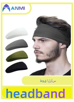 أنمي 4 عبوات عصابة رأس رياضية للرياضة الجري، ركوب الدراجات، كرة السلة، اليوغا، تمارين اللياقة البدنية عصابة شعر مطاطية للجنسين  - Image 1