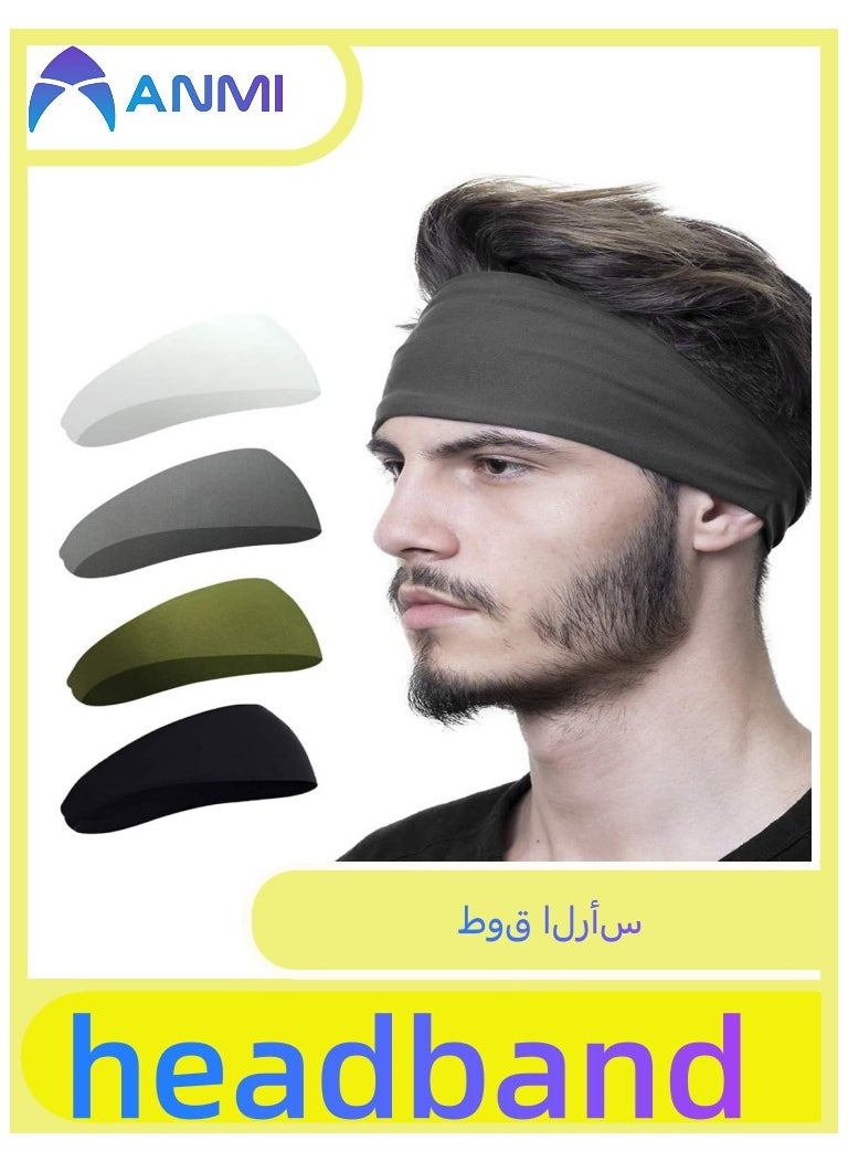 أنمي 4 عبوات عصابة رأس رياضية للرياضة الجري، ركوب الدراجات، كرة السلة، اليوغا، تمارين اللياقة البدنية عصابة شعر مطاطية للجنسين  - Image 1