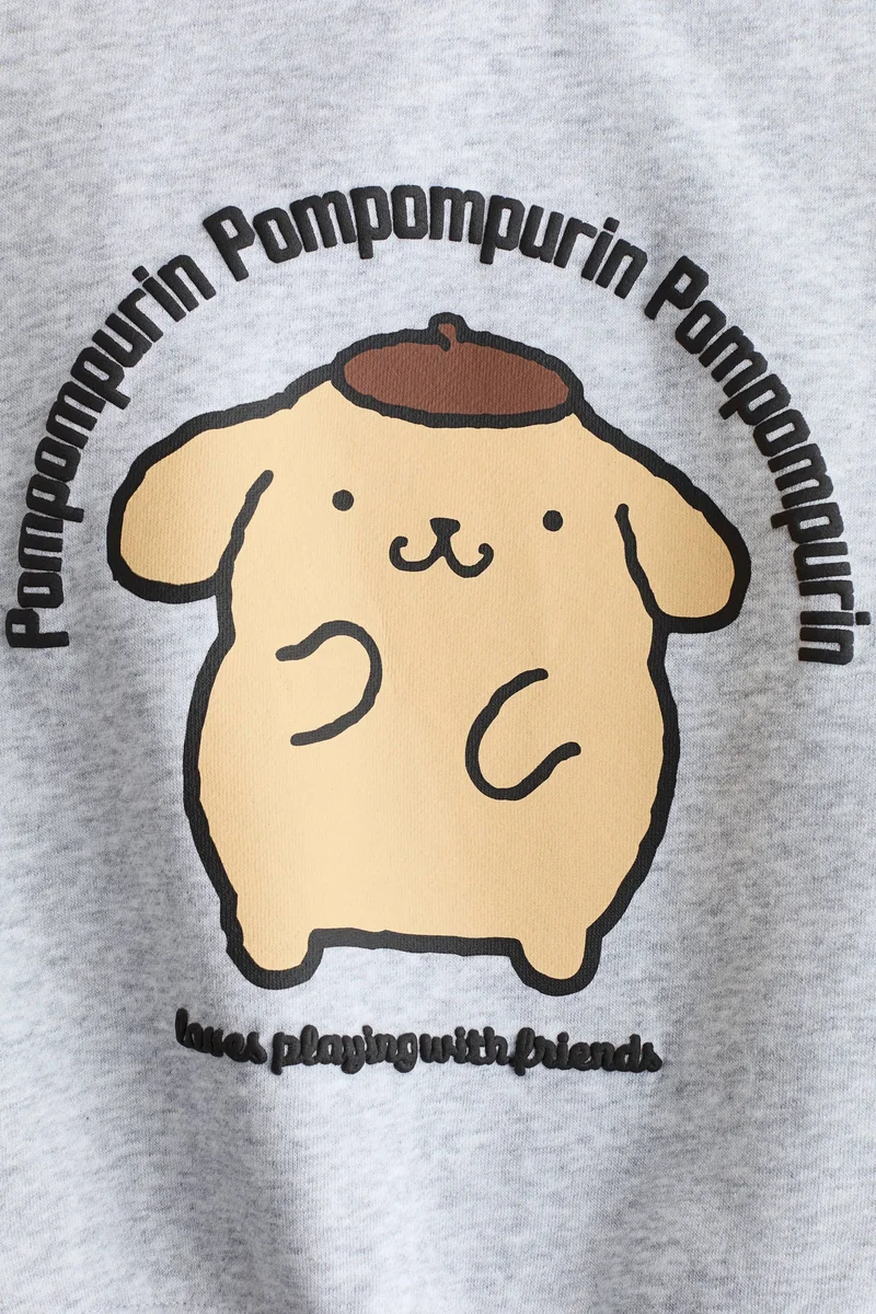 اتش اند ام سويت شيرت بطبعة