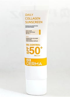 101 DERMA Daily Collagen Oil Free Sunscreen Tinted 50ml  - Image 2