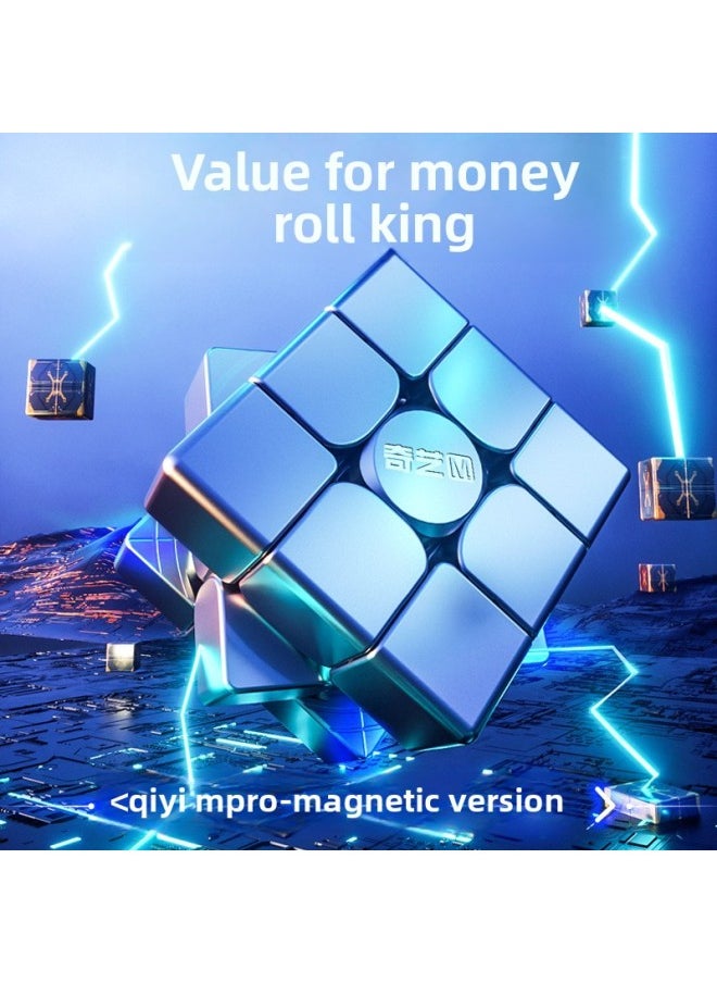 Generic - Qiyi M Pro Upgraded Magnetic Third-level Racing Rubik's Cube Magnetic Positioning Entry Third-level Competition Special Educational Toys-Color:Magnetic Third-level Pro Upgraded Color - Image 1